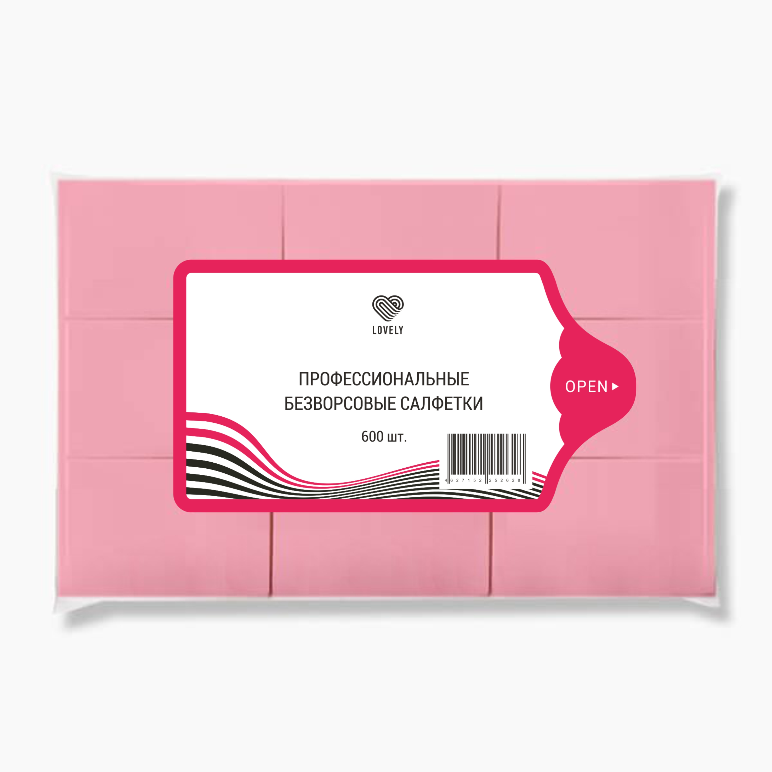Салфетки безворсовые Lovely, 600 шт, розовые Салфетки безворсовые Lovely, 600 шт, розовые