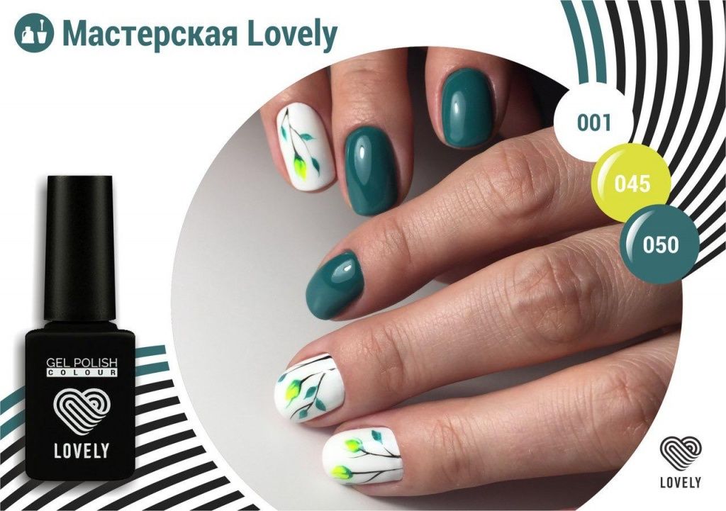 Цветочный дизайн