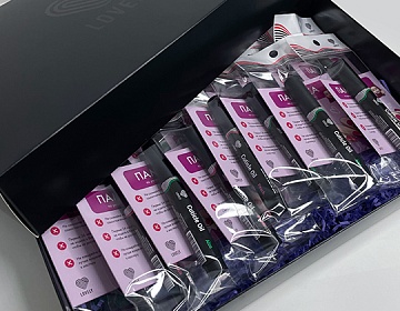 Комплимент №8