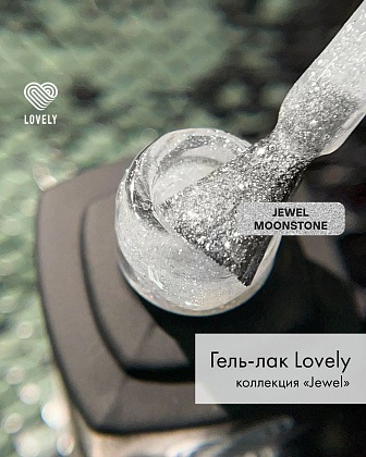 Гель-лак со светоотражающими частицами Lovely, коллекция "Jewel", оттенок лунного камня, 7 ml