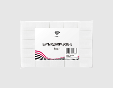 Набор одноразовых бафов Lovely, 100/180, 50 шт