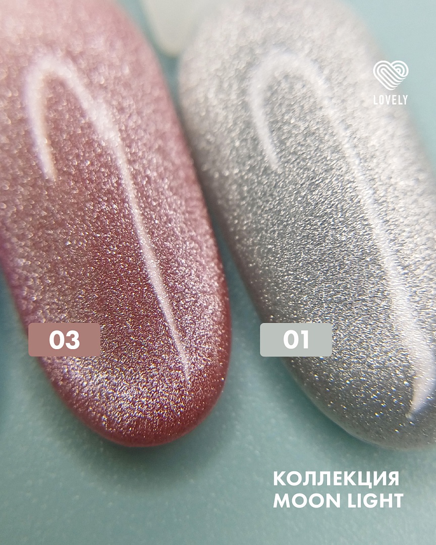 Гель-лак Lovely №МL01, 7 ml от Lovely купить в Москве по цене 349 P