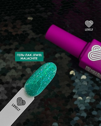 Гель-лак со светоотражающими частицами Lovely, коллекция "Jewel" Malachite, 7 ml