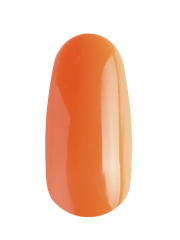 База камуфлирующая высокопигментированная Lovely CB11, 7 ml