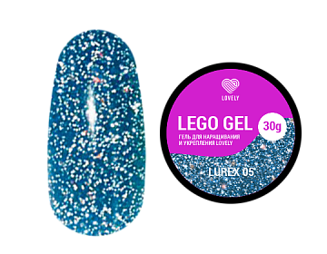 Lego Gel LUREX 05, 30 гр