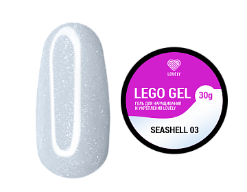 Lego Gel SEASHELL 03, 30 гр