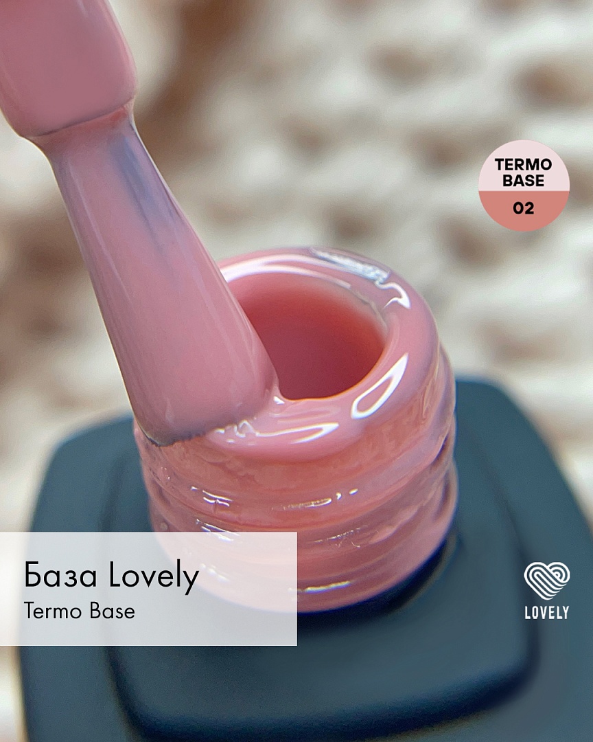 Термо База для гель-лака Lovely, Termo Base 02, 12 ml от Lovely купить в  Москве по цене 690 P