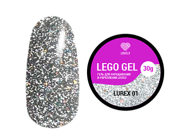 Lego Gel LUREX 01, 30 гр