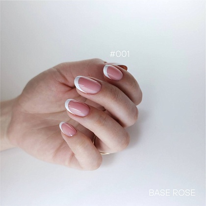 База камуфлирующая, оттенок розовый, 50 ml