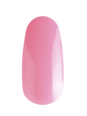 База камуфлирующая высокопигментированная Lovely, CB04, 12ml