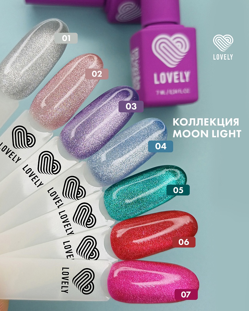 Гель-лак Lovely №МL07, 7 ml от Lovely купить в Москве по цене 349 P