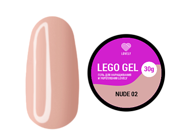 Lego Gel NUDE 02, 30 гр