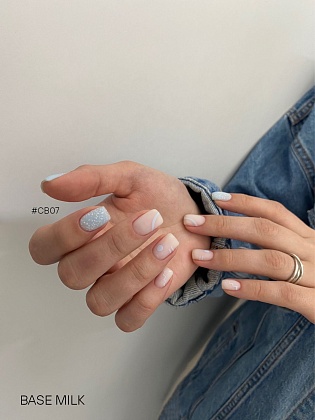 База Soft камуфлирующая средней консистенции, оттенок молочный, 50 ml