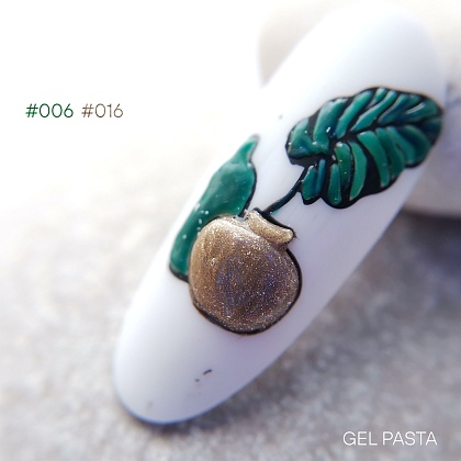 Гель-паста Lovely №016, 5ml