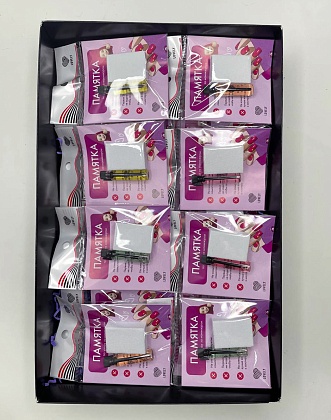 Комплимент №5