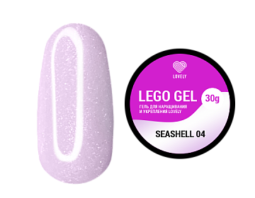 Lego Gel SEASHELL 04, 30 гр