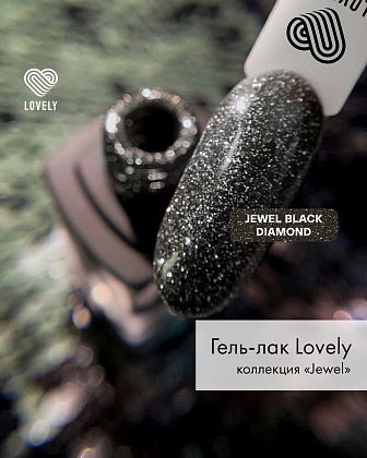 Гель-лак со светоотражающими частицами Lovely, коллекция "Jewel", оттенок черного бриллианта, 7 ml