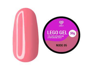 Lego Gel NUDE 05, 30 гр
