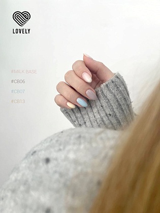 База камуфлирующая, оттенок молочный, 12 ml