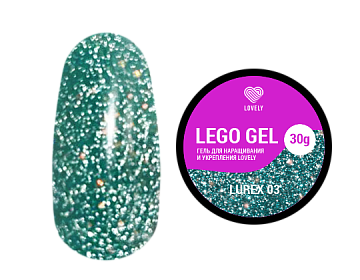 Lego Gel LUREX 03, 30 гр