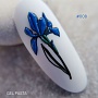 Гель-паста Lovely №008, 5ml
