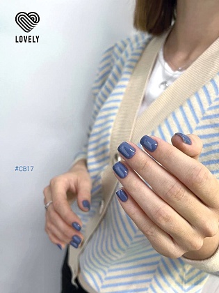 База камуфлирующая высокопигментированная Lovely CB17, 7 ml
