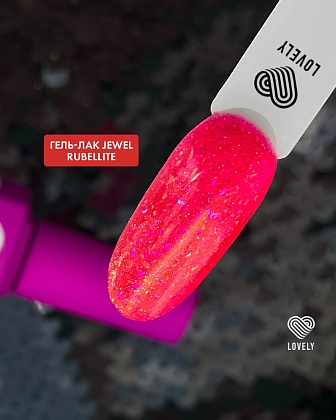 Гель-лак со светоотражающими частицами Lovely, коллекция "Jewel" Rubellite, 7 ml