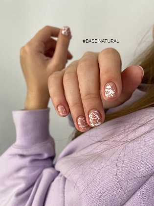 База камуфлирующая Lovely, оттенок бежевый, 50 ml