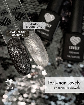 Гель-лак со светоотражающими частицами Lovely, коллекция "Jewel", оттенок лунного камня, 7 ml