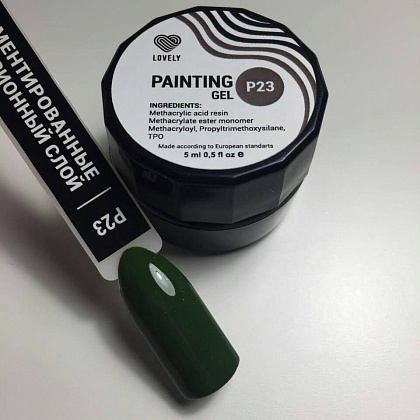Гель-краска Lovely №Р23, 5 ml
