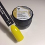 Гель-паста Lovely №011, 5ml