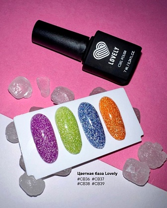 База высокопигментированная со светоотражающими частицами Lovely CB37, 7 ml