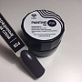 Гель-краска Lovely №Р20, 5 ml