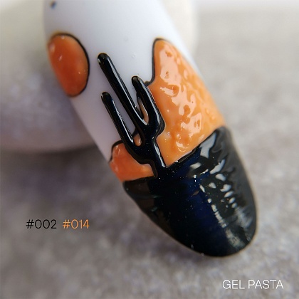 Гель-паста Lovely №014, 5ml