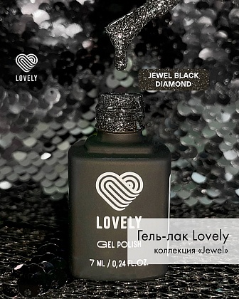 Гель-лак со светоотражающими частицами Lovely, коллекция "Jewel", оттенок черного бриллианта, 7 ml