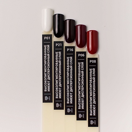 Гель-краска Lovely №Р01, 5 ml