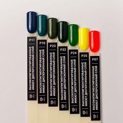 Гель-краска Lovely №Р23, 5 ml