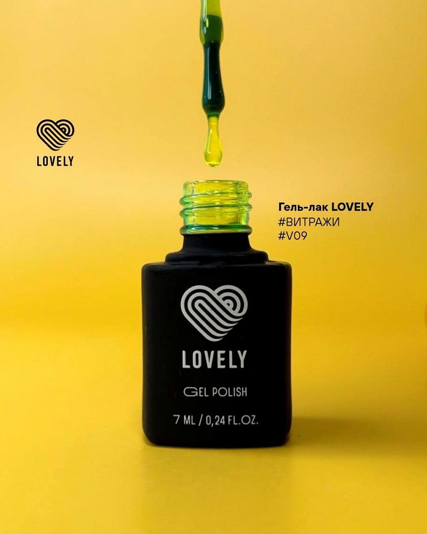 Гель-лак Lovely №V09, 7 ml купить в Москве