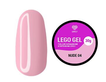 Lego Gel NUDE 04, 30 гр