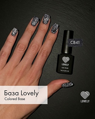 База высокопигментированная со светоотражающими частицами Lovely CB41, 7 ml