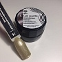 Гель-паста Lovely №016, 5ml