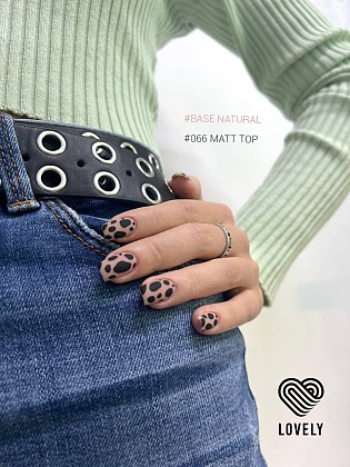 База камуфлирующая Lovely, оттенок бежевый, 50 ml