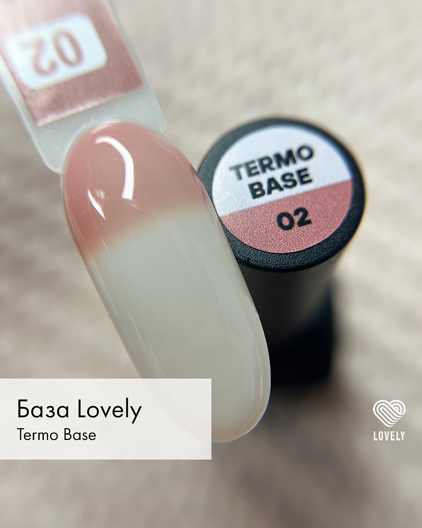 Термо База для гель-лака Lovely, Termo Base 02, 12 ml от Lovely купить в  Москве по цене 690 P