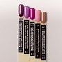 Гель-краска Lovely №Р09, 5 ml