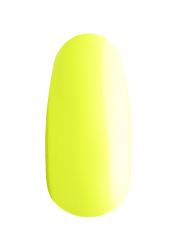 База камуфлирующая высокопигментированная Lovely CB09, 7 ml